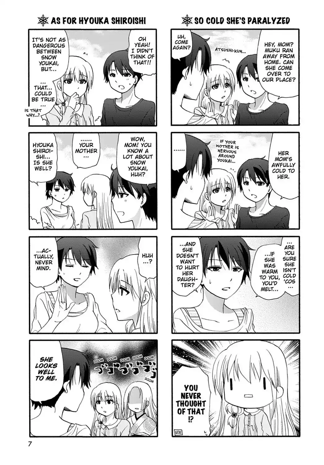 Ore no Kanojo ni Nanika Youkai Chapter 32 8